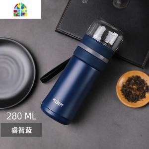 茶水分离保温杯男士泡茶杯子玻璃茶叶喝茶带过滤网便携女水杯防摔 FENGHOU 蓝色-300ML