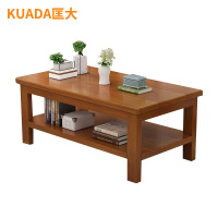匡大 茶几实木长茶几KC12S