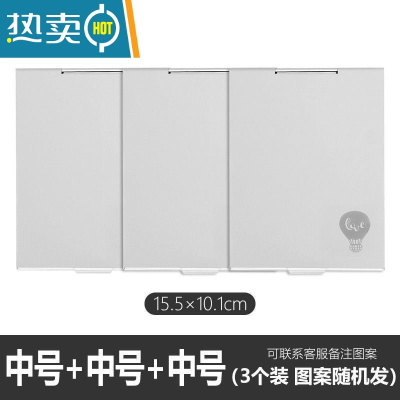 敬平小镜子男士便携化妆镜男女折叠宿舍学生随身小号翻盖方形铝镜超薄 C73-中号3个便携式用镜