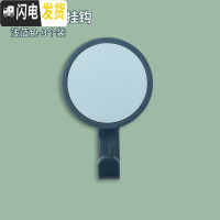 三维工匠360度旋转挂钩卫生间厨房房间强力免钉墙壁无痕粘钩衣钩自粘式钩 浅蓝色挂钩-3个装