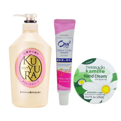 健步走活动奖品洗护 礼包六