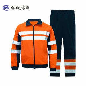 怀铁鸣朝 夏季高可视警示防护服 HT-G001