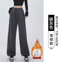 运动裤子女春秋束脚宽松美式阔腿裤垂坠感灰色休闲直筒小个子卫裤