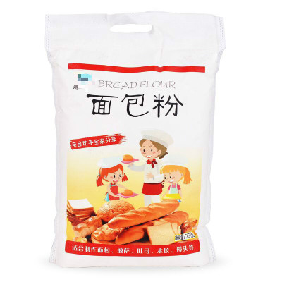 黑麦全麦低筋面粉蛋糕饼干粉蛋挞糕点粉低精小麦面包粉2.5kg