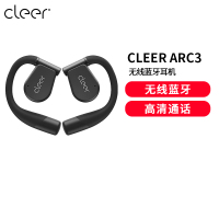 cleer[郎朗推荐]ARC3不入耳开放式杜比声空间音频AI智能无线蓝牙耳机挂耳式骨传导升级适用 魅影黑