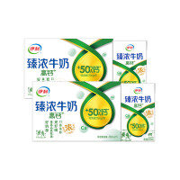 [4月生产]伊利臻浓牛奶高钙 250mL*16盒*2箱 +50%钙 咖啡伴侣 礼盒装