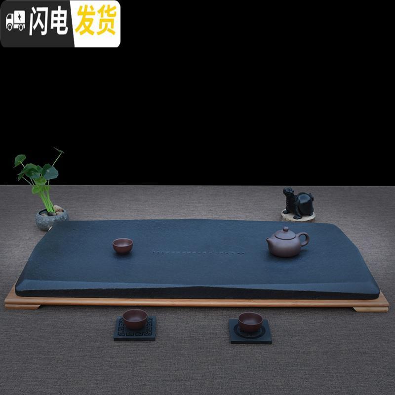 三维工匠东韵整块乌金石茶盘复古石头茶台石材茶海石黑石排水茶承 60*40*3茶具