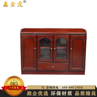 鑫金虎 油漆茶水柜办公室收纳柜矮柜子储物柜餐边柜靠墙客厅储物收纳柜