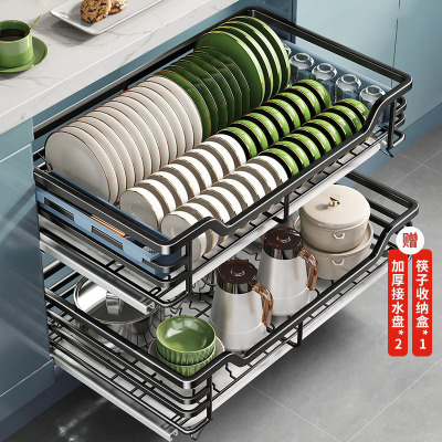 邦云拉篮厨房橱柜双层调味碗碟柜内实心不锈钢收纳碗架抽屉式碗篮