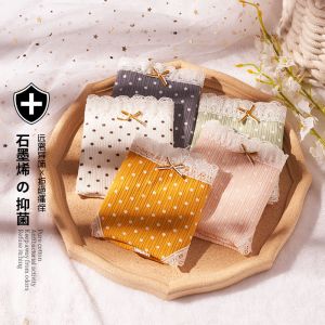[7条]内裤女士少女生中腰可爱甜美日系夏季薄款