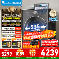 小天鹅滚筒洗衣机全自动家用 12公斤大容量纯平全嵌 1.21超高洗净比[小乌梅3.0高奢版]TG12VE40PRO