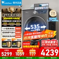 小天鹅滚筒洗衣机全自动家用 12公斤大容量纯平全嵌 1.21超高洗净比[小乌梅3.0高奢版]TG12VE40PRO