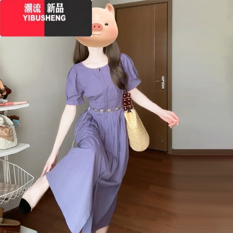 YIBUSHENG紫色泡泡袖连衣裙子女季2024新款法式高级感气质绝美看长裙