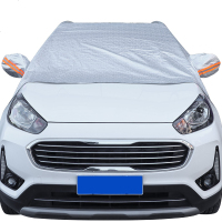[补贴10%]汽车防雪罩雪挡车衣前挡风玻璃防雪布冬季遮雪遮阳挡风挡防霜加厚