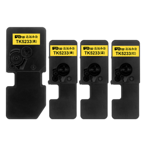 科思特TK-5223/TK-5233粉盒 适用京瓷打印机P5021cdn P5021cdw