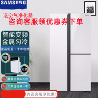 三星(SAMSUNG)RH62A50E71L/SC 大容量奕频风冷无霜 玻璃T型蝶门对开门电冰箱 极地白