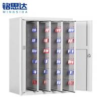 铭思达钥匙柜400位台