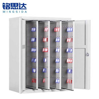 铭思达钥匙柜400位台