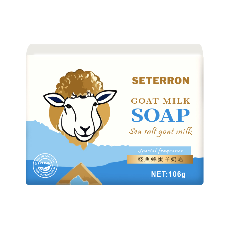 诗丹柔SETERRON 奢润蚕丝羊奶皂106g