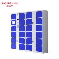 SONGLIM 盛松林 存包柜 24门高1800*宽1700*深460 个