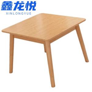 鑫龙悦