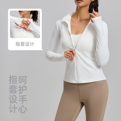 新款防晒衣女夏季修身透气防紫外线紧身立领防晒服