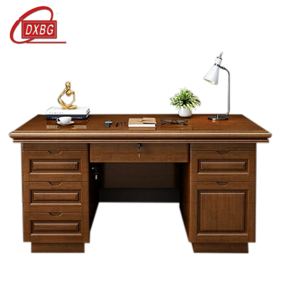 DXBG办公桌办公室中式家用书桌写字台单人A款胡桃色1.4米(办公款)