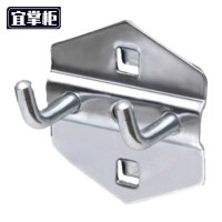 宜掌 柜 工具 挂钩