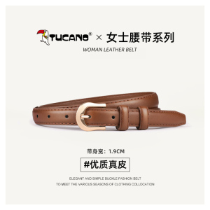 啄木鸟皮带女士2025新款真皮装饰连衣裙细腰带牛皮高级感配牛仔裤