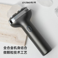 COOBO酷博电动剃须刀男士电动刮胡刀旋转式浮动剃须合金剃须刀全身水洗白色/黑色/银色CB-S8