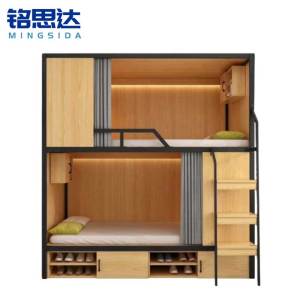 铭思达上下床