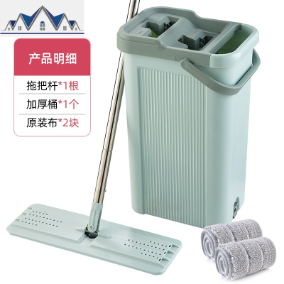 大号懒人拖把免手洗家用一拖布净平板墩布木地板网红抖音拖地 三维工匠