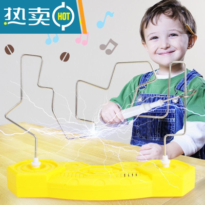 儿童专注力训练玩具电子轨道走电碰迷宫难度手眼协调益智真智力高级难度电池+螺丝刀