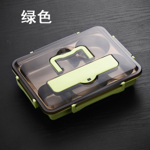 梵澜狸不锈钢分格餐盘 I38 个