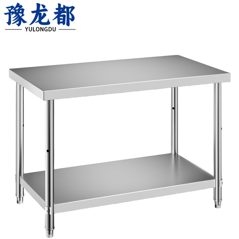 豫龙都操作台1.8m个