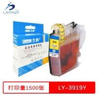 兰韵 黄色墨盒 LY-3919Y 适用兄弟MFC-J3930DW/3530DW/2330/2730
