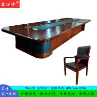 鑫环境 办公家具实木皮油漆会议桌大型商务定制高档会议台简约现代椭圆形板式会议桌