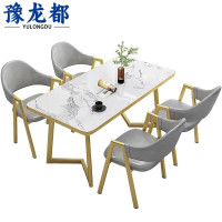 豫龙都餐桌1.2m套