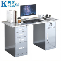 珂洋 不锈钢办公桌 五斗一门1.2米 张