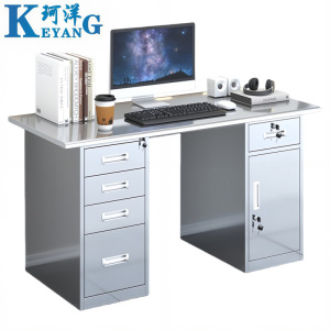 珂洋 不锈钢办公桌 五斗一门1.2米 张
