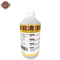 吉雅乎 全能清洁水 600ml/瓶