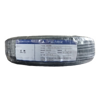 廷穗 铜芯电缆 YJV22-0.6/1KV-3*6+1*4 米