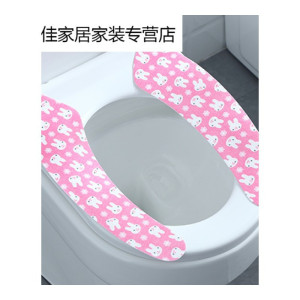 家柏饰(CORATED)家用防水自粘马桶垫座便套粘贴式毛绒坐垫厕所坐便器垫子贴马桶套