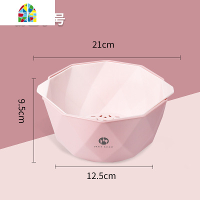 北欧水果盘果篮客厅家用厨房淘菜篮子双层洗菜盆洗水果果筐 FENGHOU 蓝色[小号+大号]洗菜篮洗菜篮