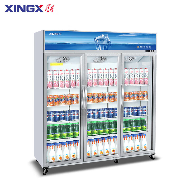 星星(XINGX)LGC-1500WSA2展示柜风冷无霜冷藏保鲜柜冷藏商用立式双开门酒吧超市便利店饮料啤酒冷藏冰箱