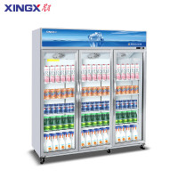 星星(XINGX)LGC-1500WSA2展示柜风冷无霜冷藏保鲜柜冷藏商用立式双开门酒吧超市便利店饮料啤酒冷藏冰箱