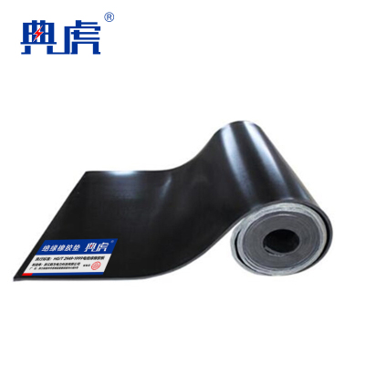 典虎 绝缘胶垫地垫 2m*5m*5mm 块