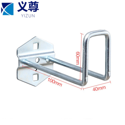 义尊 导线挂钩 DX10 个