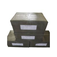 宣皇 八方惠友8K一体机专用速印纸70g 2000张/包打印纸办公用品白纸草稿纸八方惠友8K 2000张/包