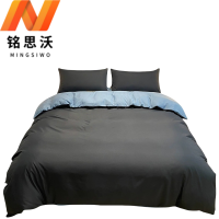 铭思沃四件套床单款1.8*2.0米床 深灰 套